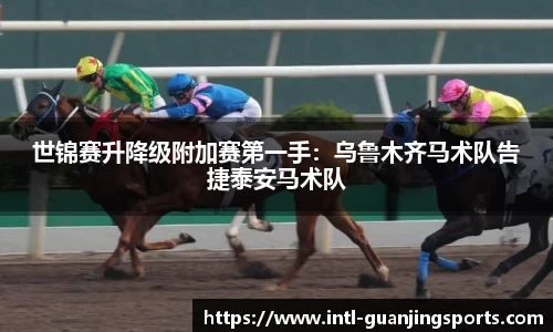 冠竞体育APP