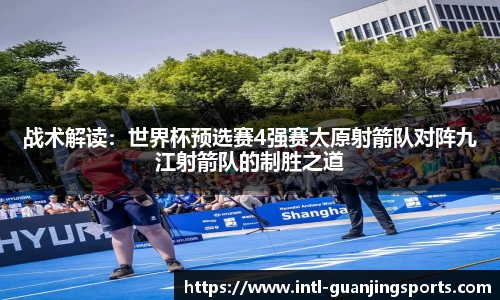 冠竞体育