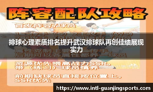 冠竞体育平台