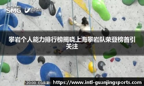 冠竞体育