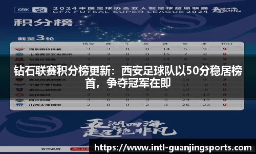 冠竞体育
