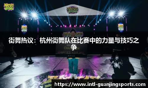 冠竞体育