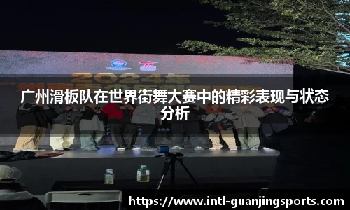冠竞体育官网