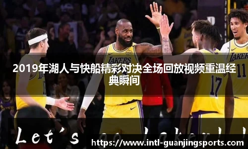 冠竞体育